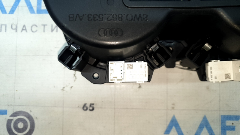 Подстаканники центральной консоли Audi A4 B9 17-25 с подсветкой
