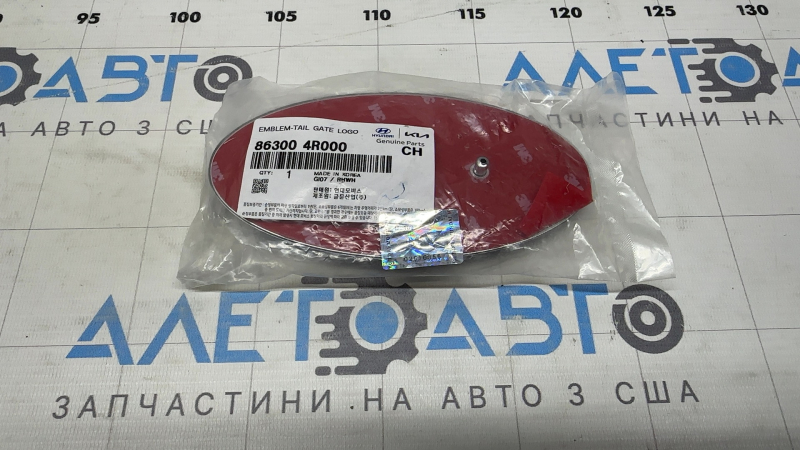 Эмблема значок крышки багажника Hyundai Sonata 11-15 hybrid