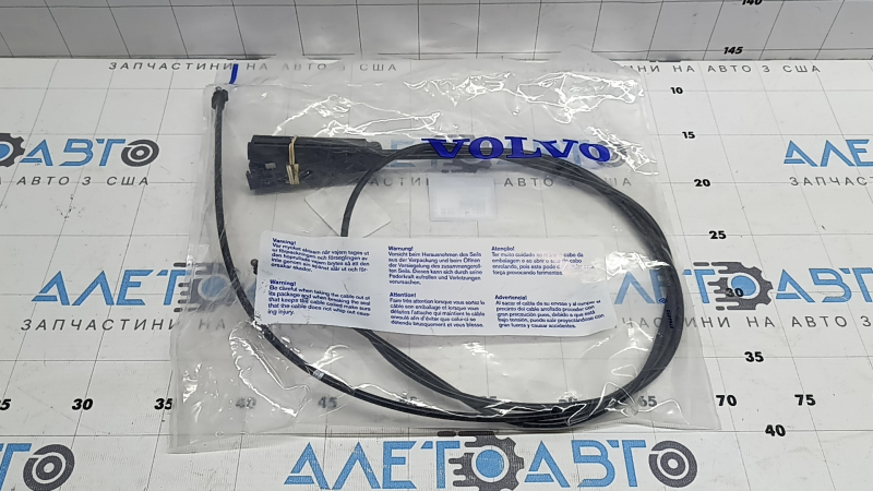 Трос открытия замка капота передний Volvo XC60 18-26