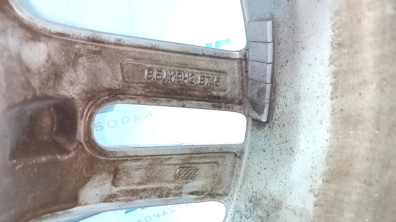 Диск колесный R19 8,5J ET:45 Audi A6 C7 12-18 тип 2, бордюрка