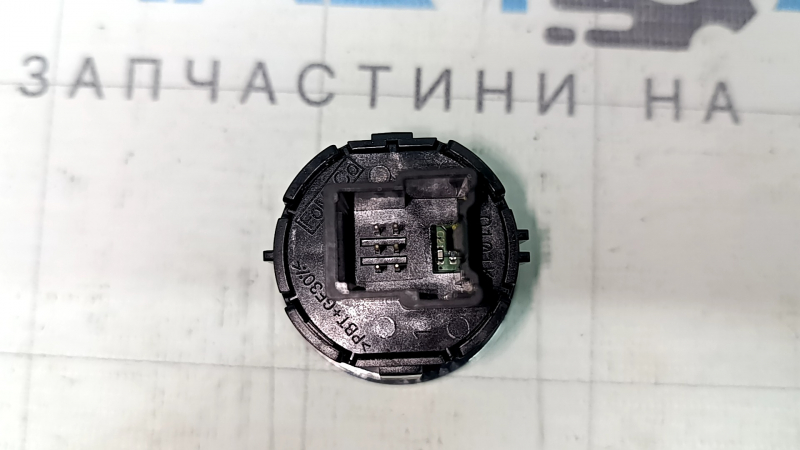 Кнопка start-stop Lincoln Corsair 20-26