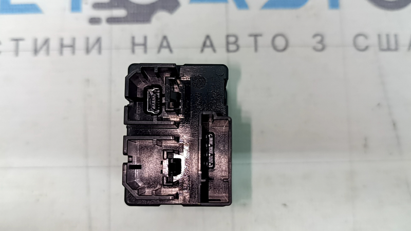 USB Hub Lincoln Corsair 20-26
