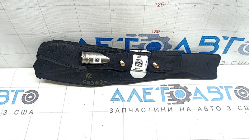 Подушка безопасности airbag водительского сиденья Lincoln Corsair 20-26