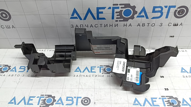 Дефлектор радиатора правый Toyota Camry v70 18-20 2.5, 3.5 L\LE\XLE