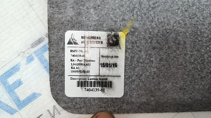 Подушка поясничной подпорки водительского сиденья BMW X3 F25 11-17 с насосом
