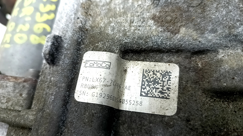 Передний редуктор раздатка Lincoln Corsair 20-26 103к
