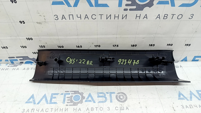 Накладка порога задняя правая Mazda CX-5 17-25 черн, царапины