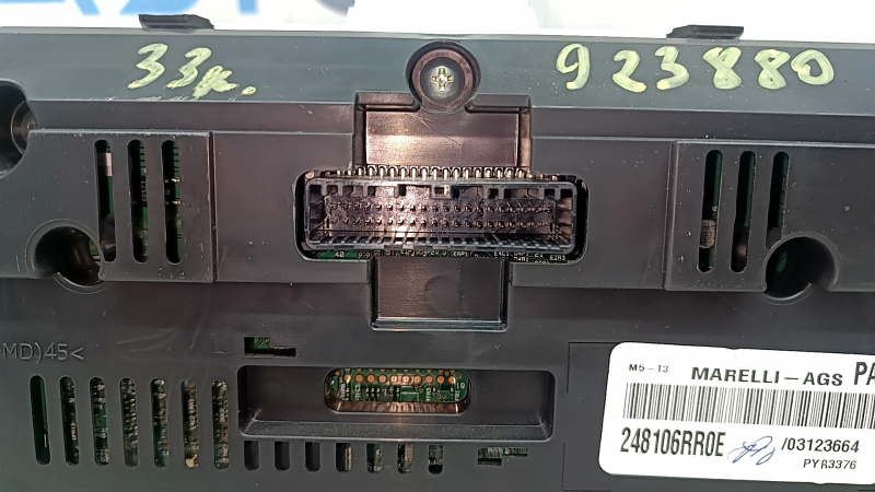Щиток приборов Nissan Rogue 21-26 33к царапины
