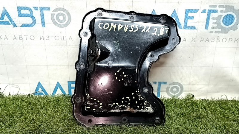 Поддон масляный Jeep Compass 23-26 2.0T вмятины