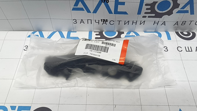 Крепление переднего бампера правое Ford Fiesta 14-19 рест