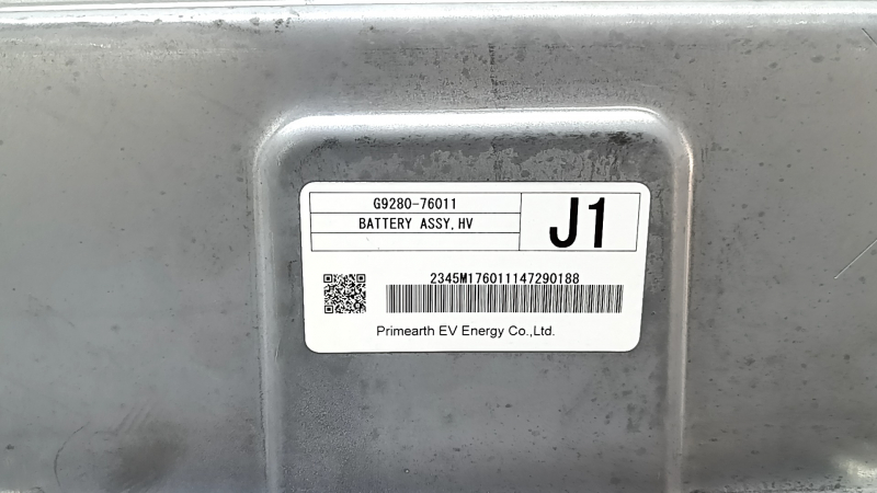 Аккумуляторная батарея ВВБ в сборе Toyota Prius 30 10-15 с воздуховодом, 2014 год, 3,6-4,3Ач