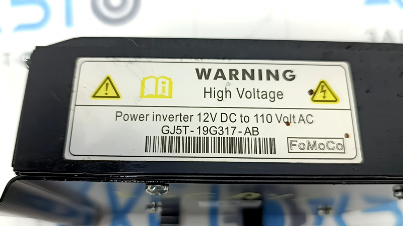 POWER INVERTER CENTER CONSOLE 12V DC 110 Volt Ford Escape MK3 13-