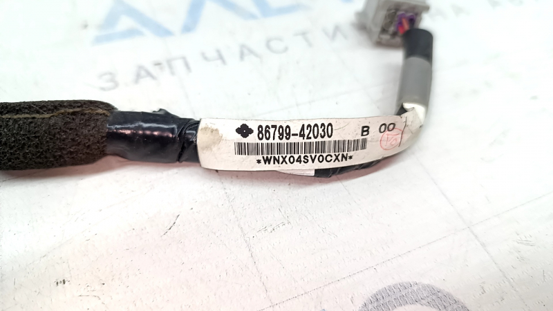 Проводка на камеру заднего вида Toyota Rav4 13-18