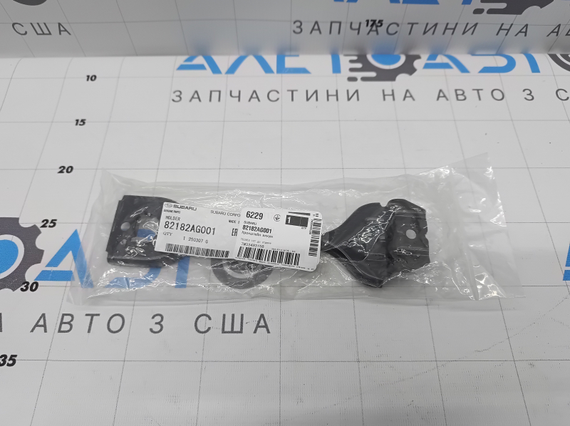 Крепление АКБ Subaru XV Crosstrek 13-15