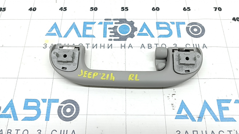 Ручка потолка задняя левая Jeep Grand Cherokee WL 21-24 серая