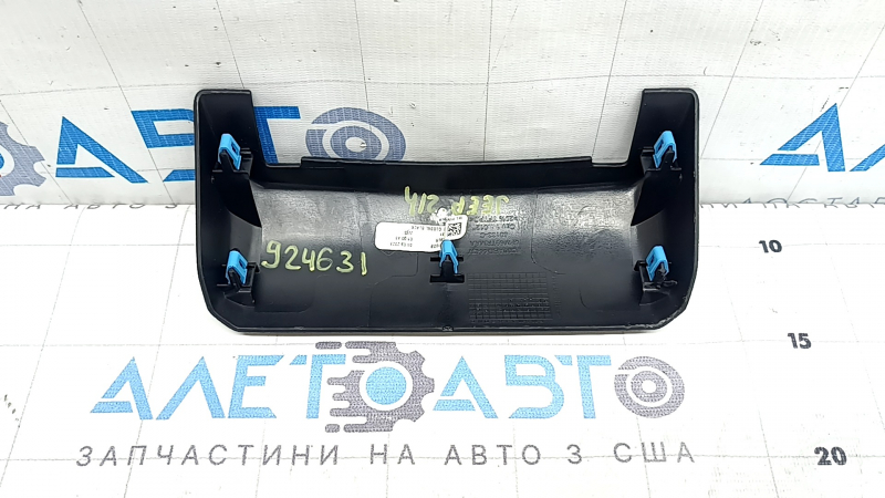 Накладка центральной консоли верхняя задняя Jeep Grand Cherokee WL 21-26 черная, потерта