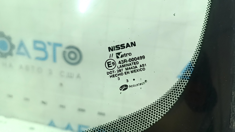 Лобовое стекло Nissan Rogue 21-26 под камеру, песок, заделанный скол