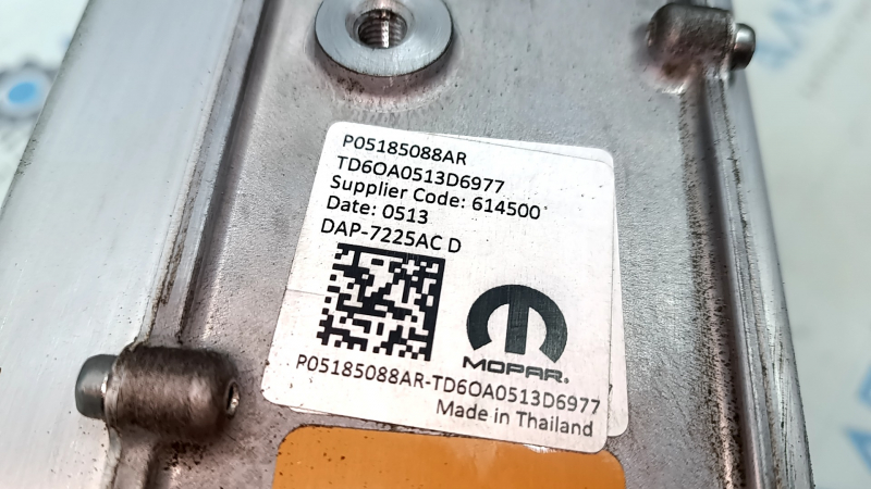Зарядное устройство бортовое Jeep Grand Cherokee WL 22-26 PHEV