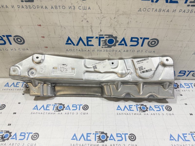 Защита заднего бампера Audi A6 C8 19-24