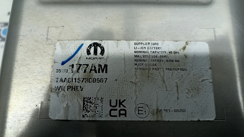 Аккумуляторная батарея ВВБ в сборе левая Jeep Grand Cherokee WL 22-26 PHEV 20к, 194В