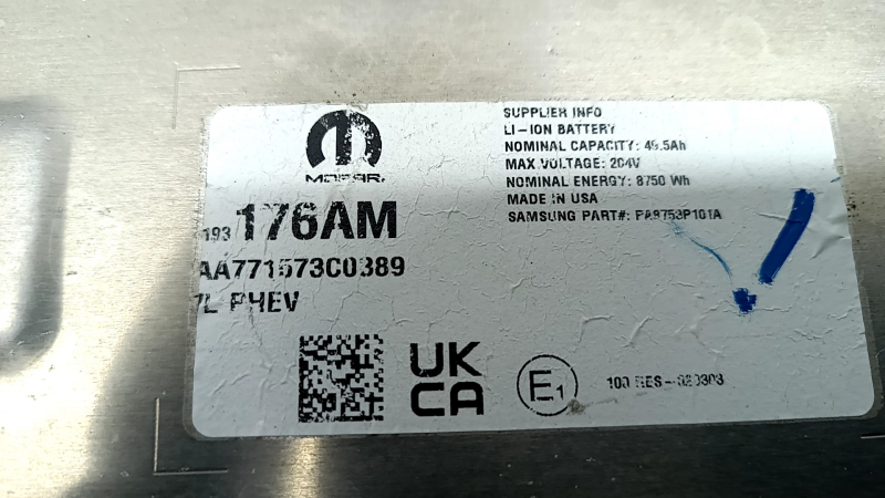 Аккумуляторная батарея ВВБ в сборе правая Jeep Grand Cherokee WL 22-26 PHEV 20к, 194В