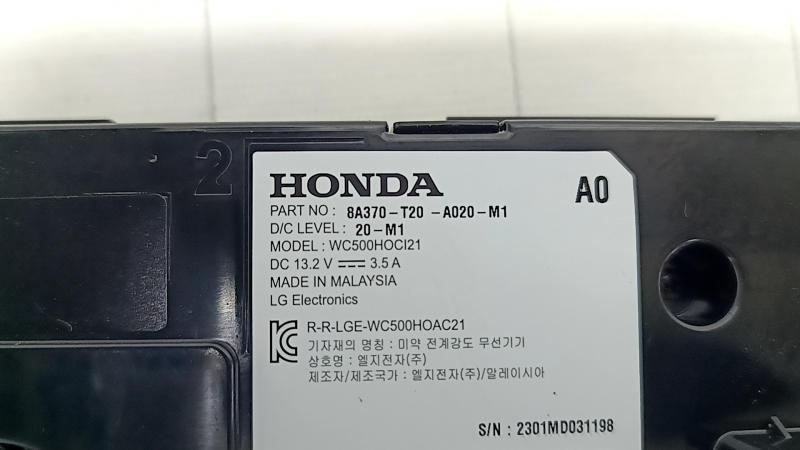 Беспроводное зарядное устройство Honda Accord 23-26