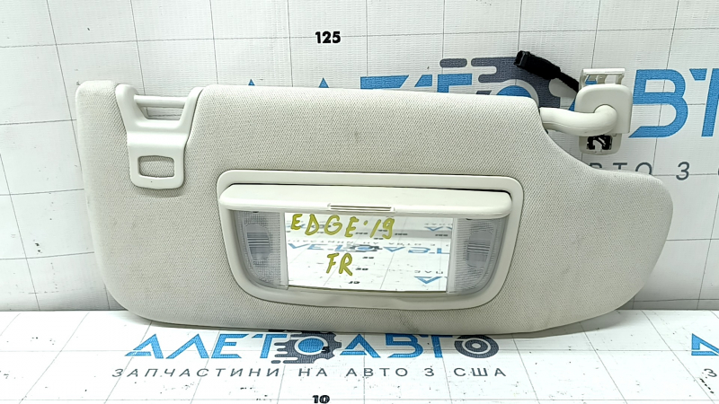 Козырек правый Ford Edge 15-24 серый, без крючка, без заглушки, под химчистку