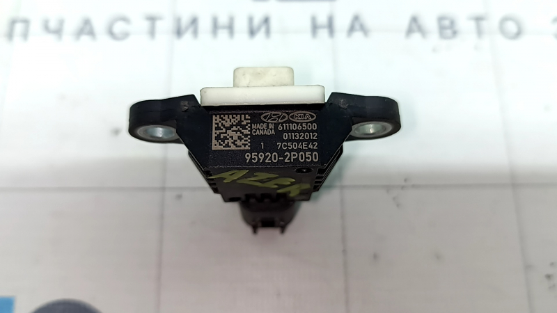 Датчик подушки безопасности дверь правый Hyundai Azera 12-17