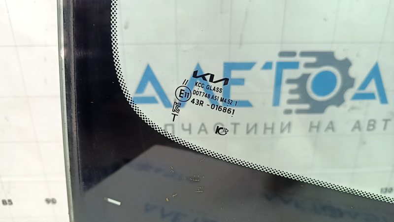 Лобовое стекло Kia Sportage 23-25 под датчик влажности и камеру, песок