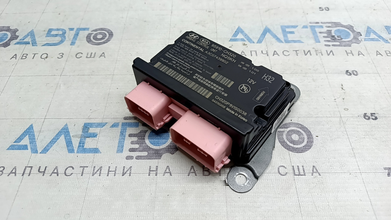 Модуль srs airbag компьютер подушек безопасности Kia Sportage 23-26 HEV, под перешив