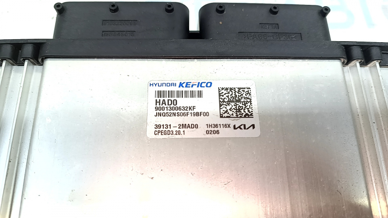 Блок ECU компьютер двигателя Kia Sportage 23-25 HEV