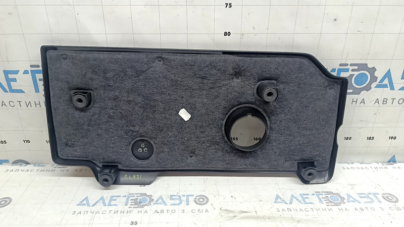 Накладка двигателя Mercedes H247 GLA 20-23 M260