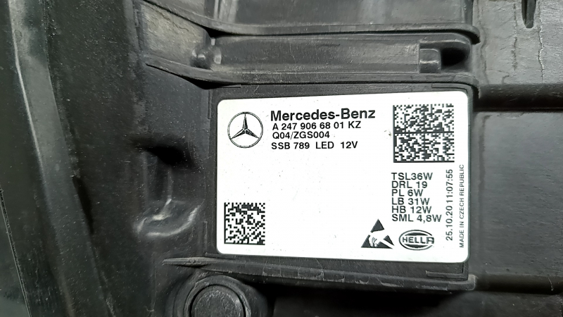 Фара передняя правая в сборе Mercedes H247 GLA 20-23 LED с уплотнителем
