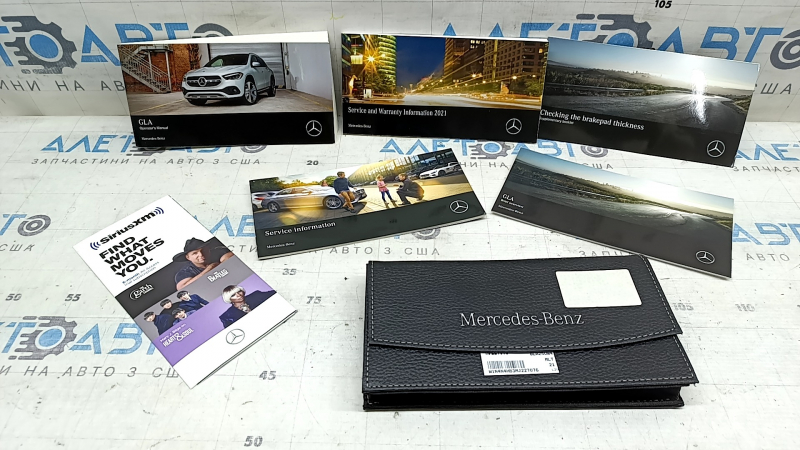 Manual инструкция Mercedes H247 GLA 20-26 на английском