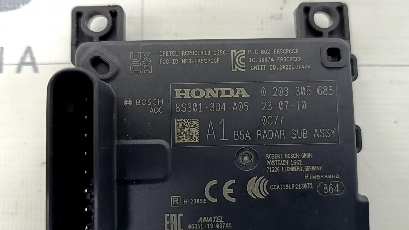 Радар круиз Honda CRV 23-26 HEV Sport FWD с передней камерой на лобовом