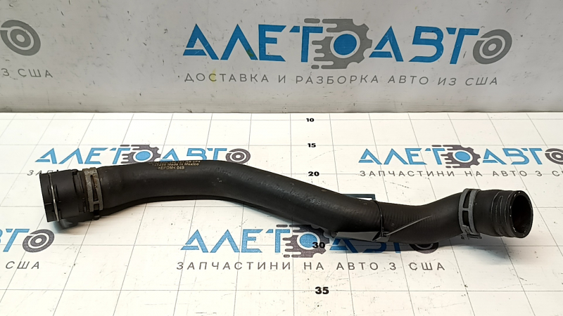 Патрубок охлаждения верхний Audi Q5 80A 18-24 2.0T, MHEV без фланца