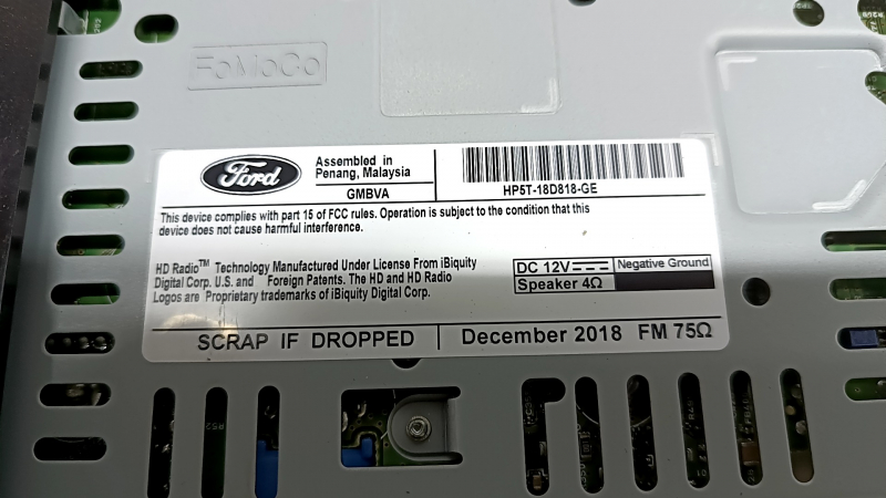 Головное устройство Lincoln MKZ 17-20