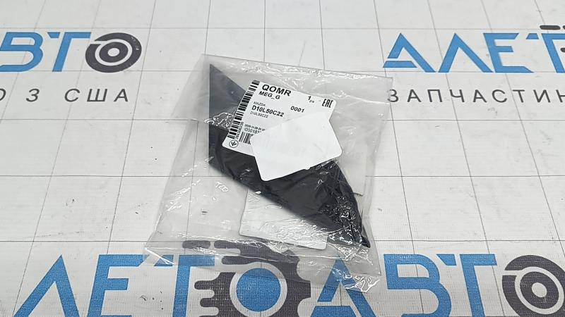 Заглушка птф левая Mazda CX-3 16-21 структура
