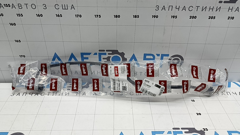Трубка охлаждения бачок-радиатор Audi A4 B9 17-18 2.0T на бачок