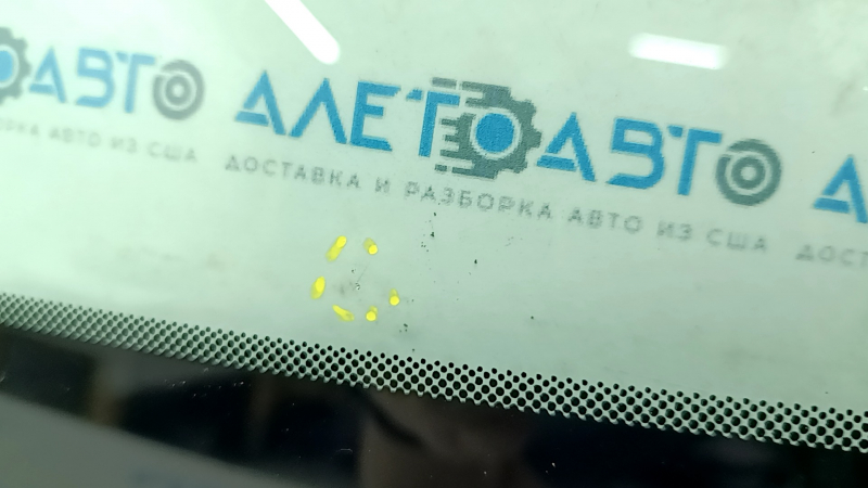 Лобовое стекло Hyundai Tucson 22-24 под камеру и датчик влажности, воздух по кромке, песок