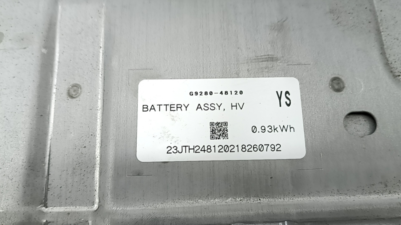 Аккумуляторная батарея ВВБ в сборе Toyota Venza 21-24 Li-ion 0.93 kWh, 243V, 71к, с вентилятором