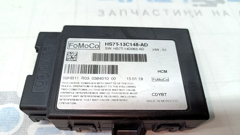 Блок управления корректор фар Lincoln MKZ 17-20