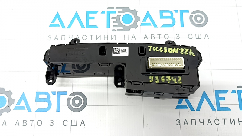 Блок кнопок центральной консоли Hyundai Tucson 22-24 1.6T HEV, под подогрев сидений, царапина