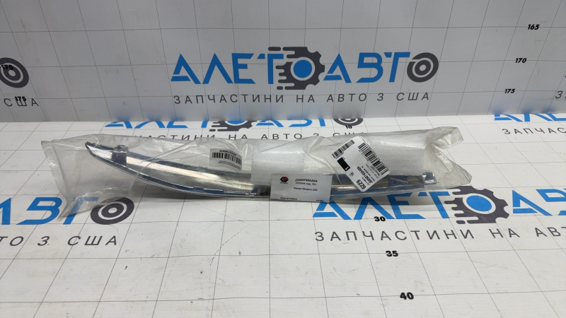Молдинг заднего бампера правый Nissan Murano z52 15-24