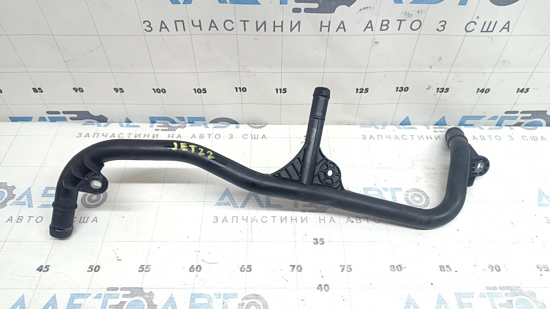 Трубка системы охлаждения ДВС VW Jetta 22-26