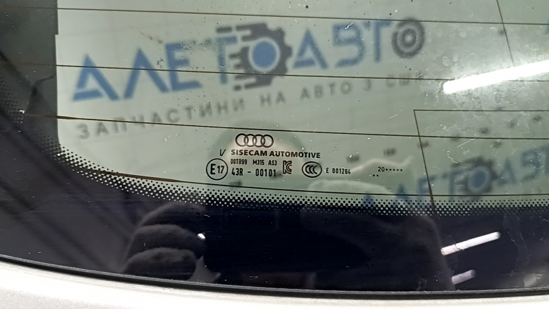 Дверь багажника голая со стеклом Audi Q3 83A 19-25 тонировка, графит LX7G, с трапецией и поводком, царапины на стекле, тычки