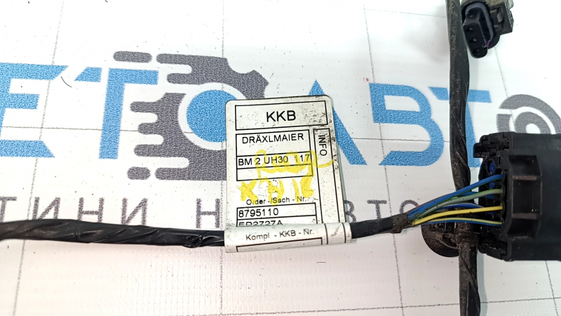 Проводка заднего бампера BMW X3 G01 18-21 под 4 парктроника