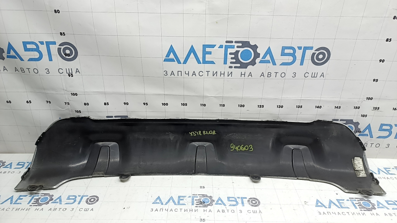 Нижняя накладка заднего бампера BMW X3 G01 18-21 серая, без фаркопа, царапины