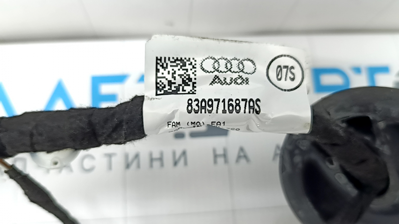 Проводка двери задней левой Audi Q3 83A 19-25 под keyless