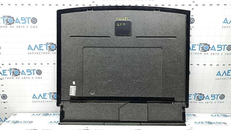 Пол багажника Audi Q3 83A 19-25 черный, под чистку